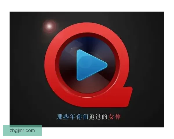 5252快播：曾经的风云传奇与背后的行业思考